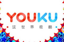 [6分钟科普]威海公司咨询服务电话_哔哩哔哩